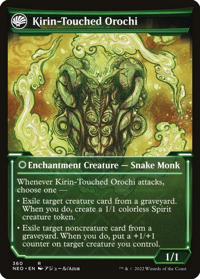 Teachings of the Kirin // Kirin-Touched Orochi — other side