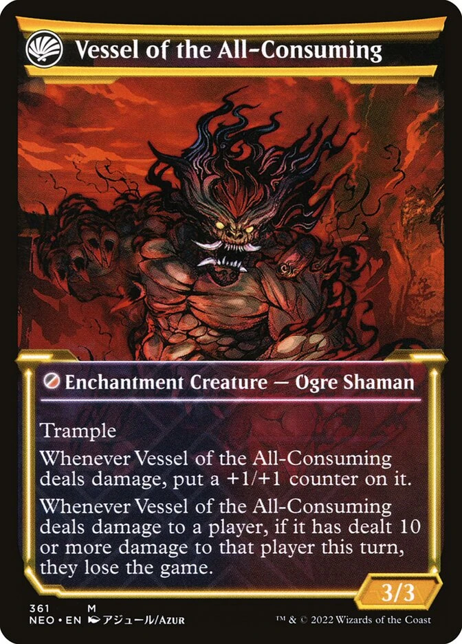 Hidetsugu Consumes All // Vessel of the All-Consuming — other side