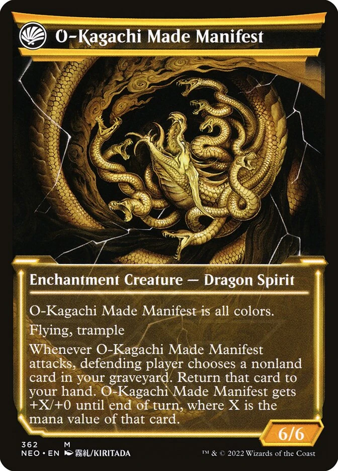 The Kami War // O-Kagachi Made Manifest — other side