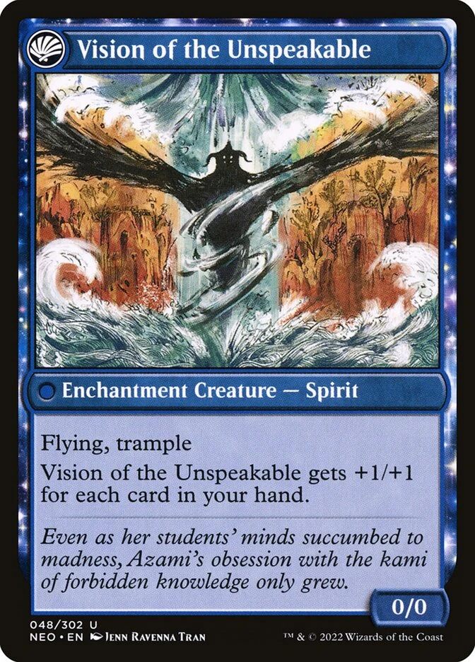Behold the Unspeakable // Vision of the Unspeakable — other side