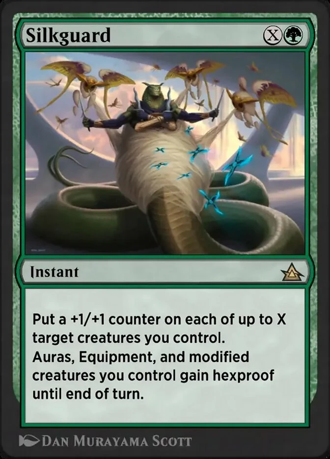 Silkguard