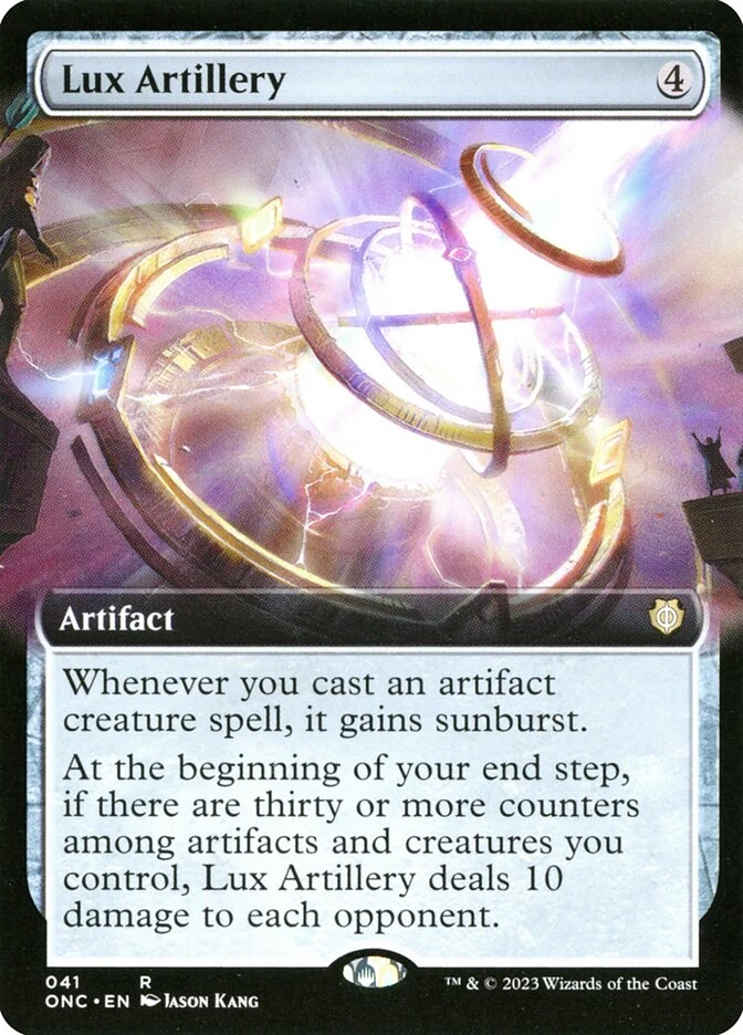 Lux Artillery