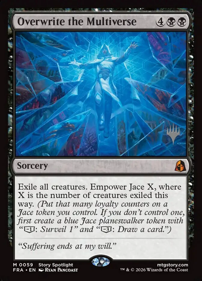 Overwrite the Multiverse
