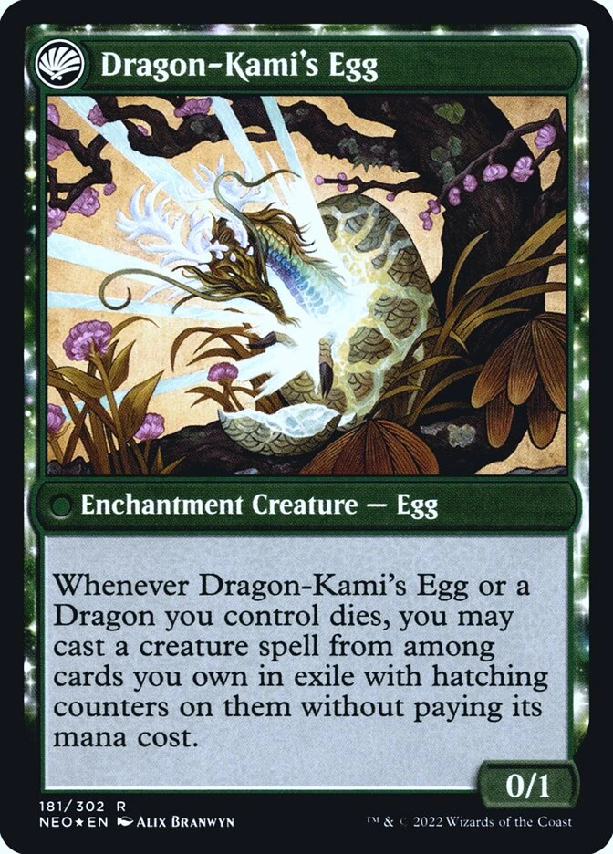 The Dragon-Kami Reborn // Dragon-Kami's Egg — other side