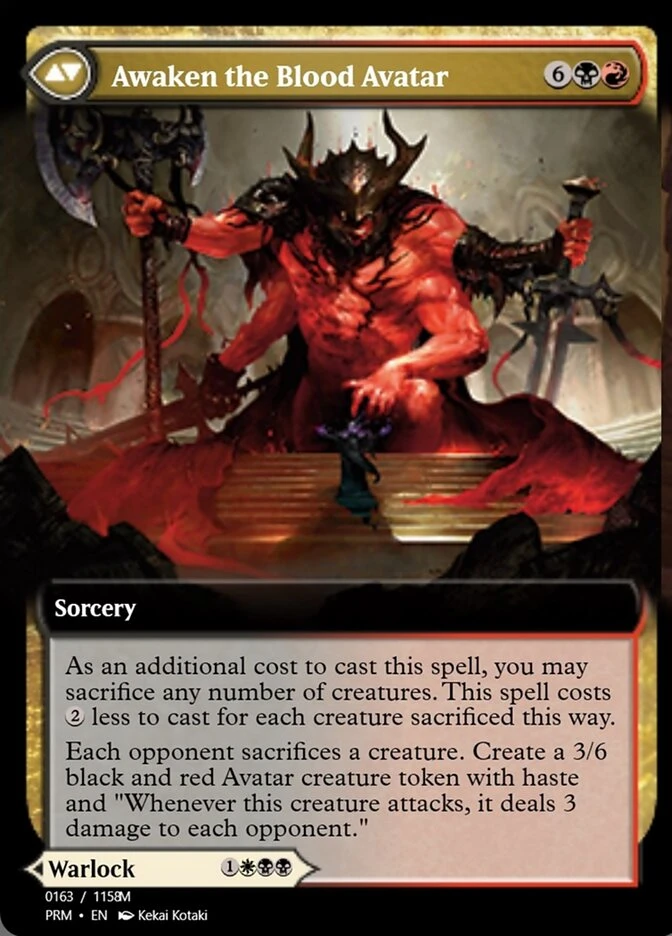 Extus, Oriq Overlord // Awaken the Blood Avatar — other side