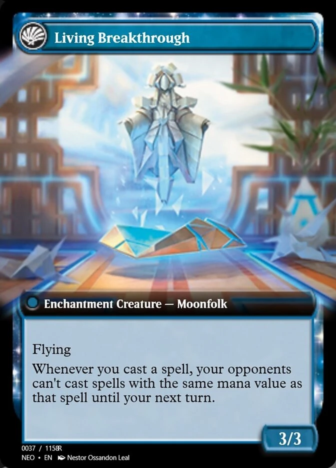 Inventive Iteration // Living Breakthrough — other side