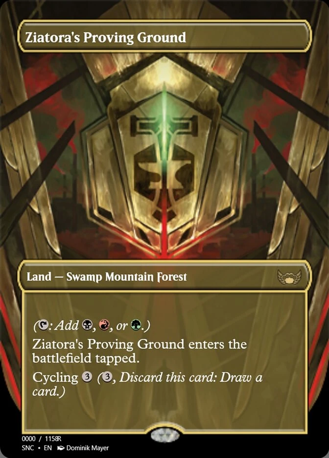 Ziatora's Proving Ground