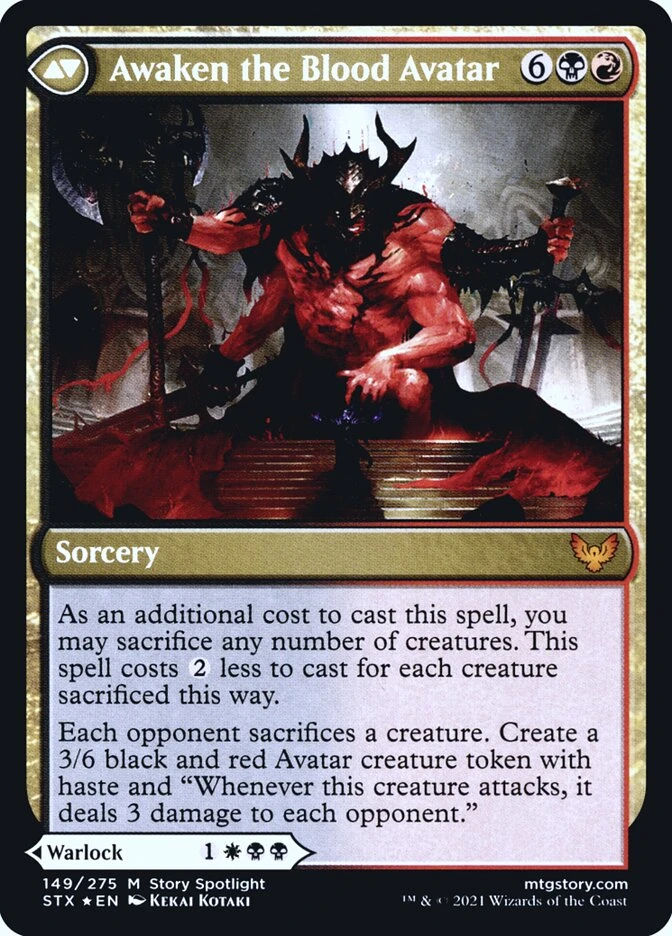 Extus, Oriq Overlord // Awaken the Blood Avatar — other side