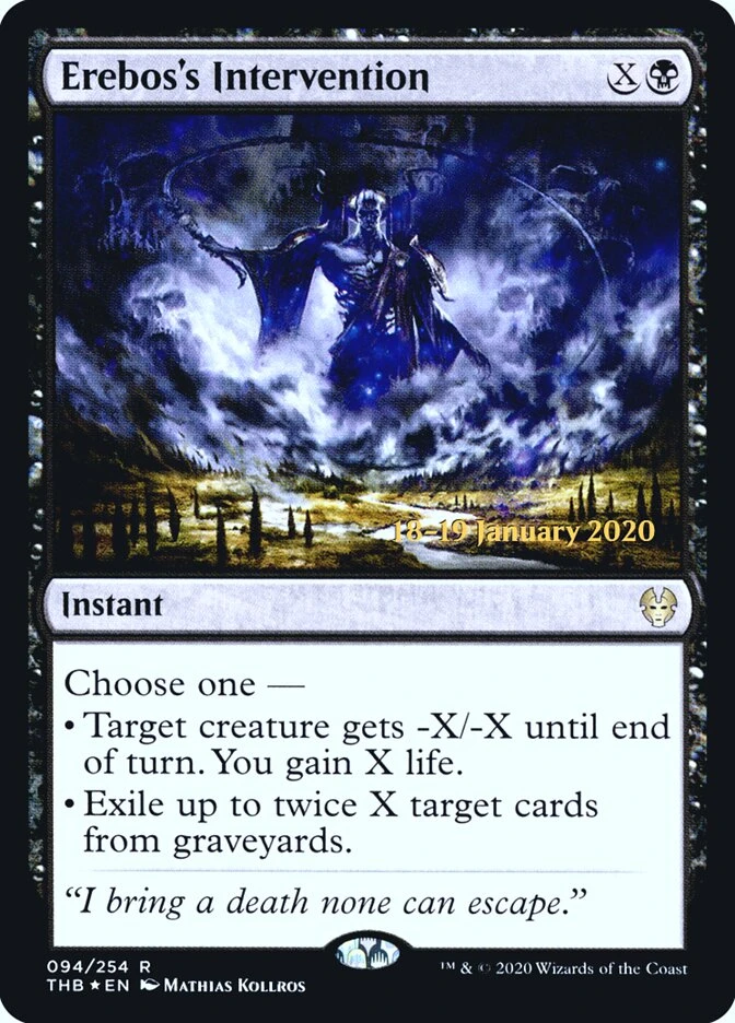 Erebos's Intervention