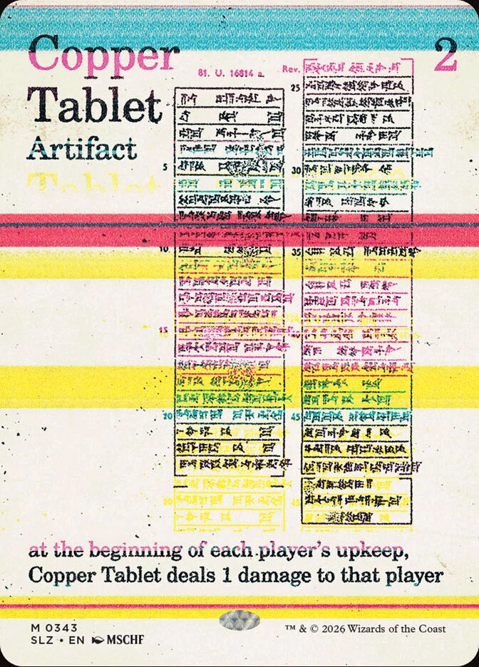 Copper Tablet