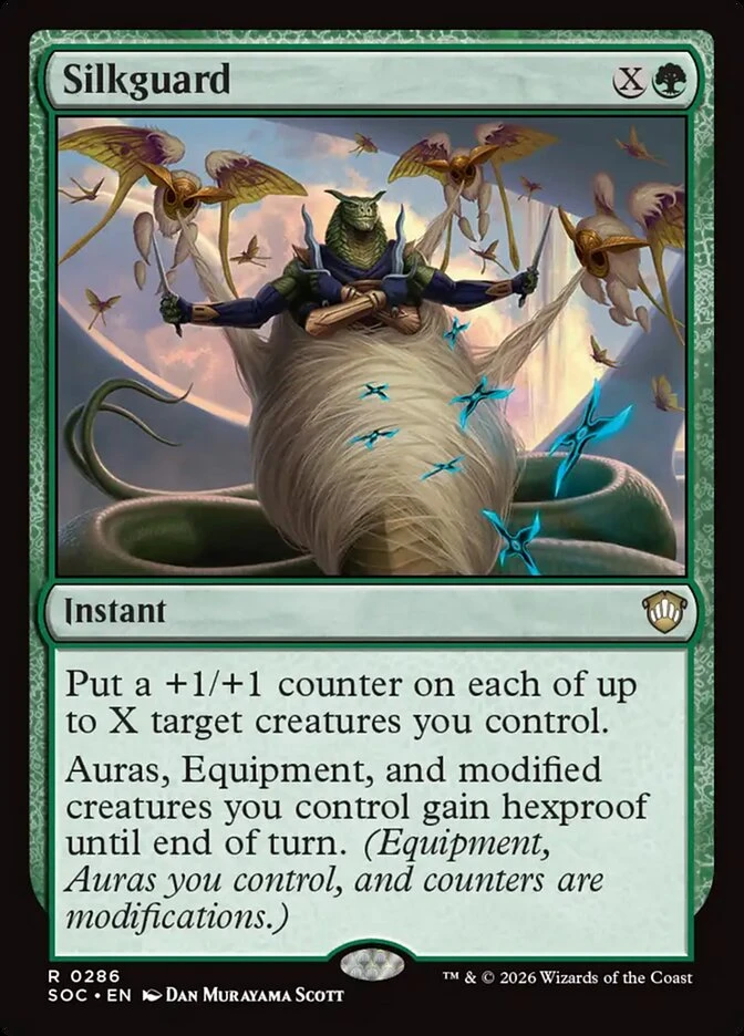 Silkguard