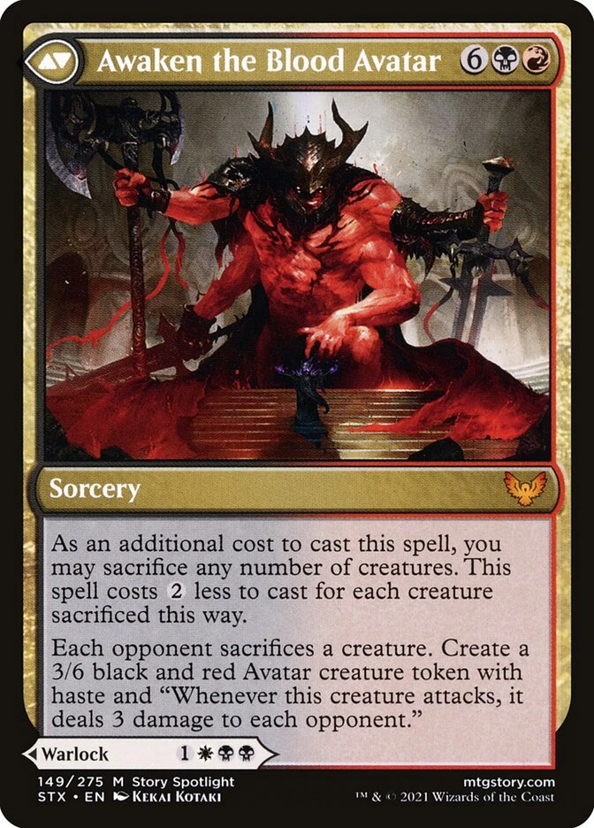 Extus, Oriq Overlord // Awaken the Blood Avatar — other side