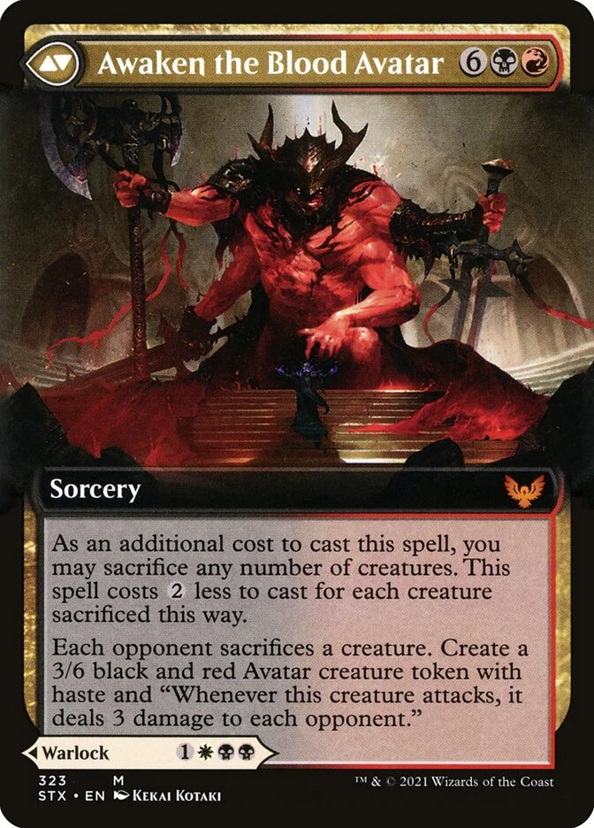 Extus, Oriq Overlord // Awaken the Blood Avatar — other side