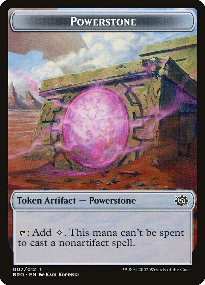 Powerstone