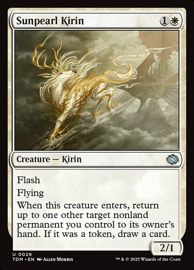Sunpearl Kirin