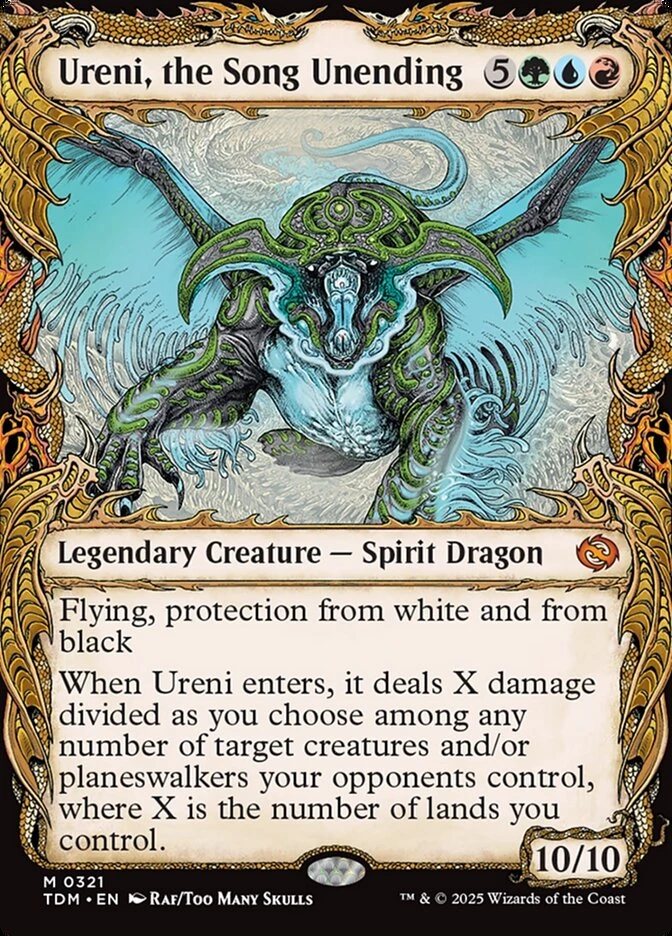 Ureni, the Song Unending
