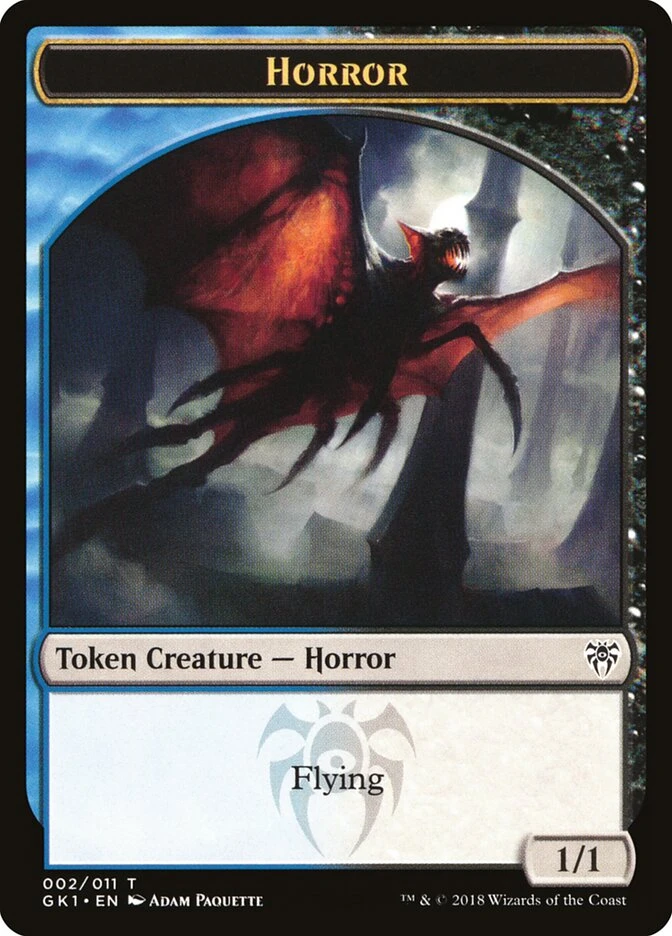 Copy // Horror — other side