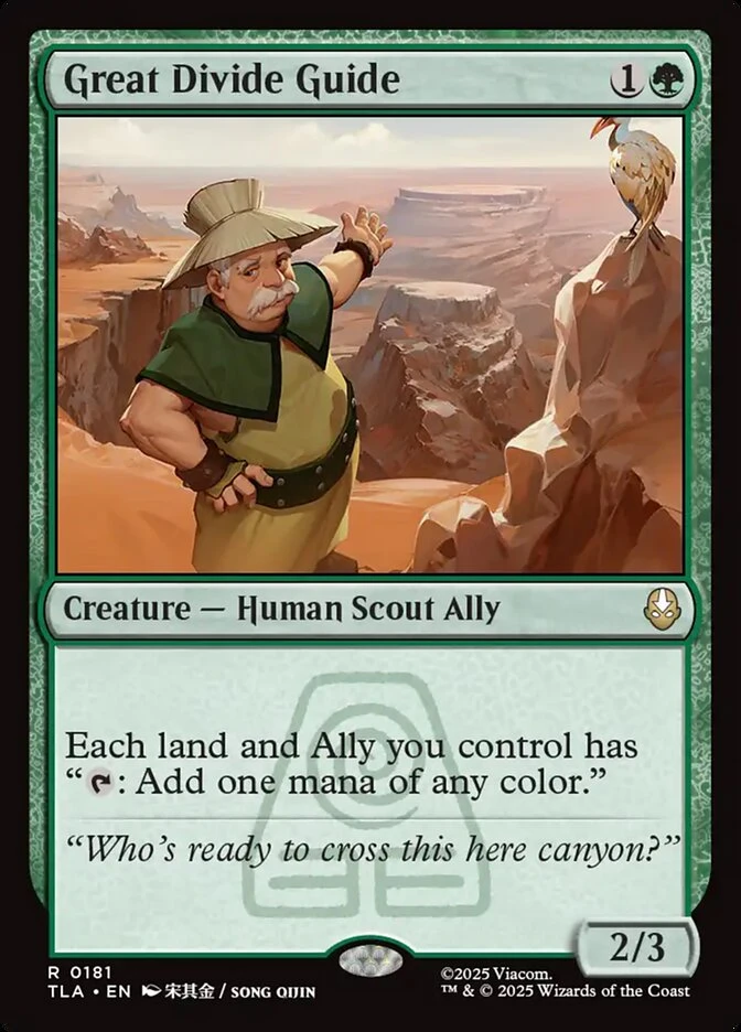 Great Divide Guide