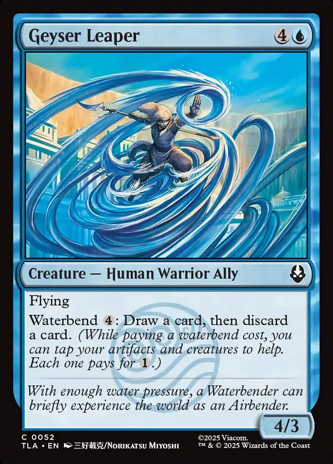 Geyser Leaper