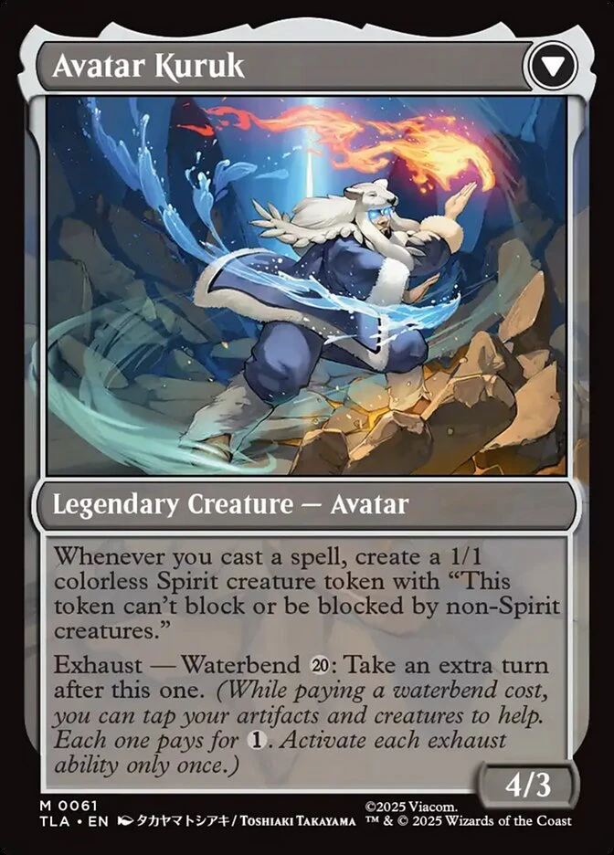 The Legend of Kuruk // Avatar Kuruk — other side
