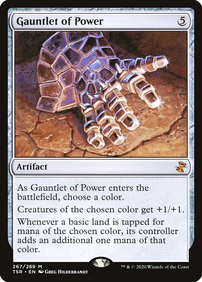Gauntlet of Power