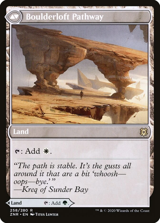 Branchloft Pathway // Boulderloft Pathway — other side