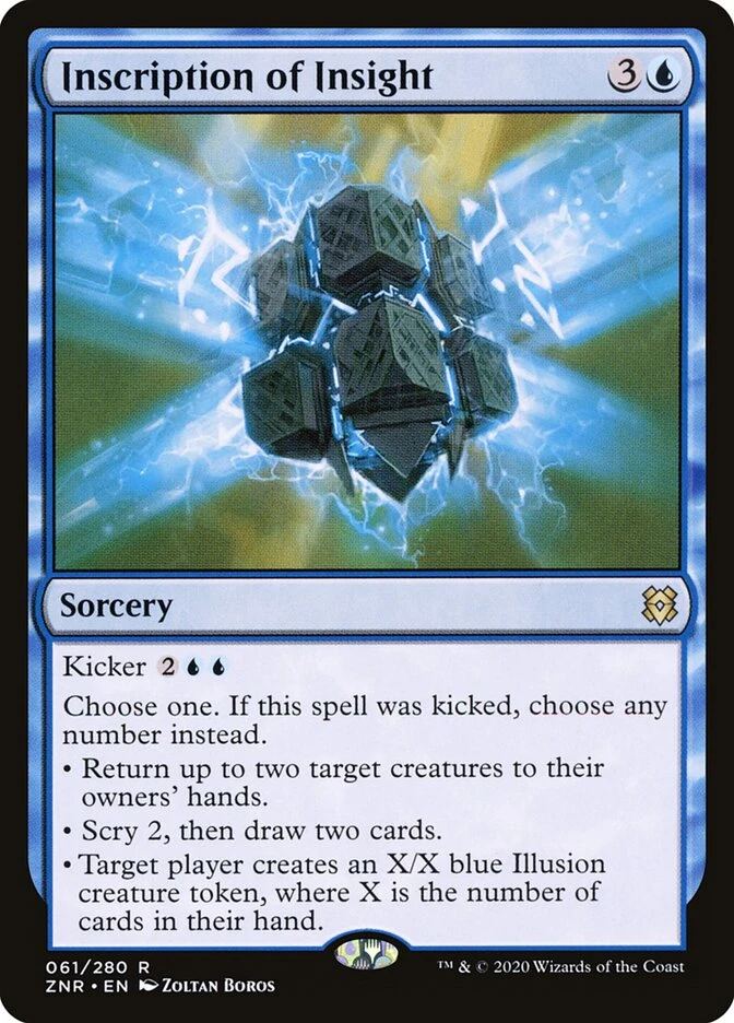 Inscription of Insight