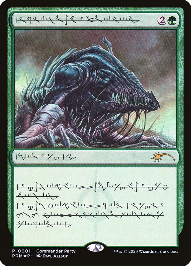 Beast Within