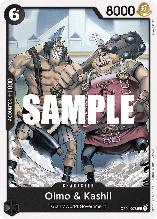 Oimo &amp; Kashii