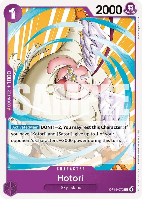Hotori