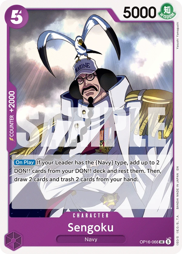 Sengoku