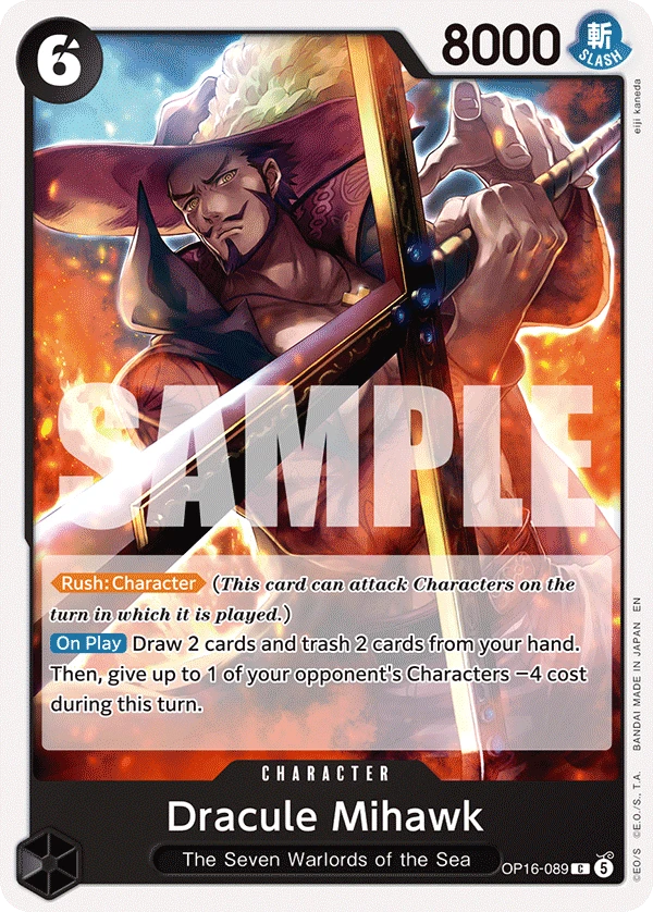 Dracule Mihawk