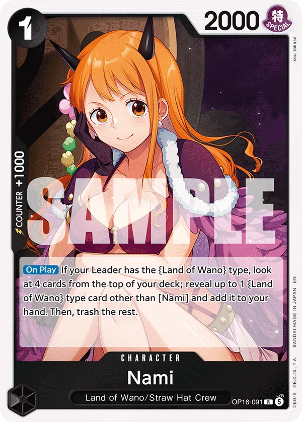 Nami