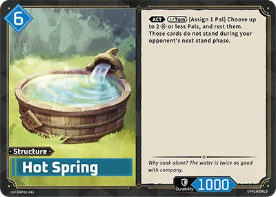 Hot Spring
