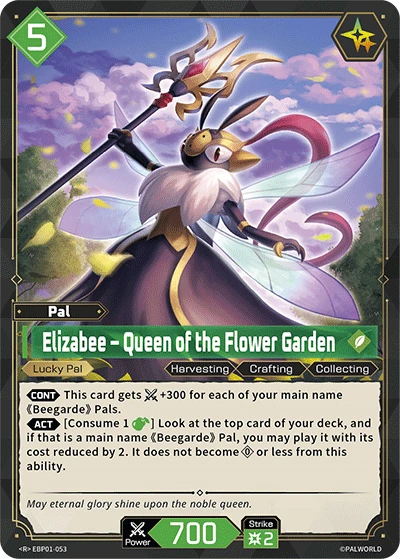 Elizabee – Queen of the Flower Garden