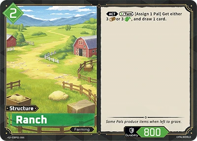 Ranch