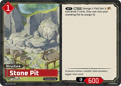 Stone Pit