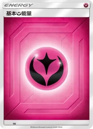 Fairy Energy