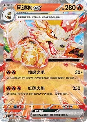 风速狗