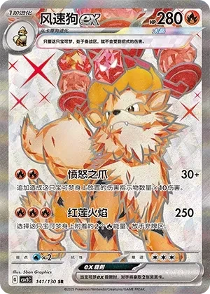 风速狗