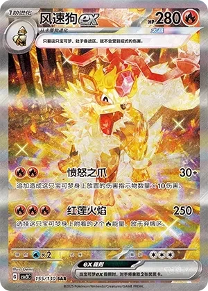 风速狗