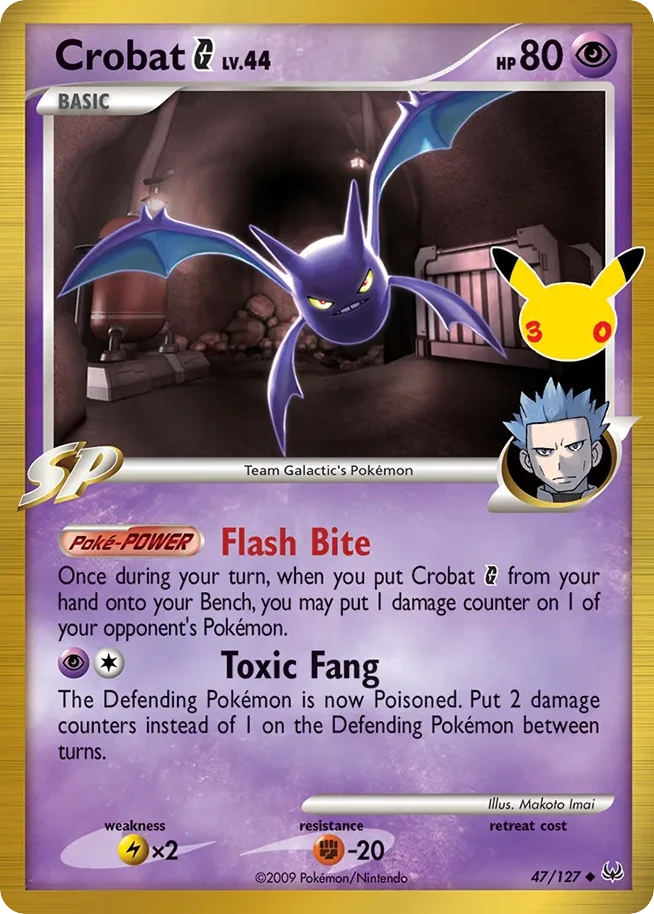 Crobat G