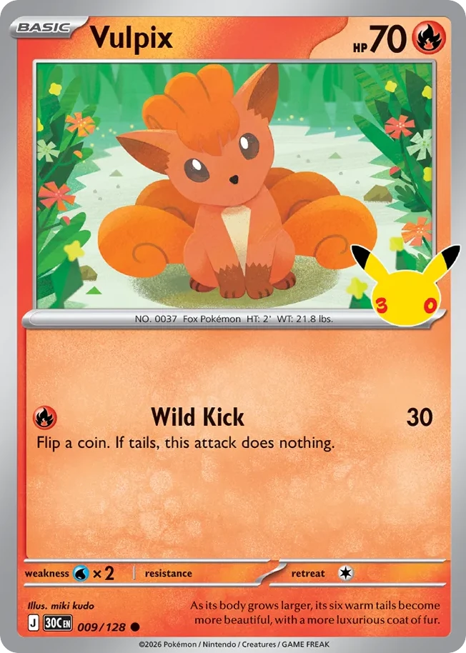 Vulpix