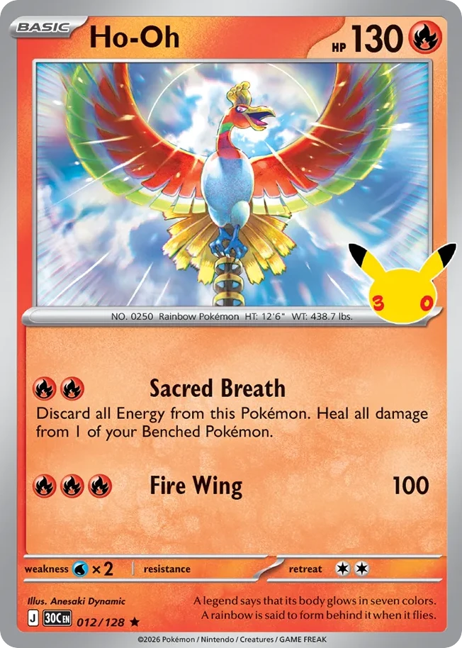 Ho-Oh