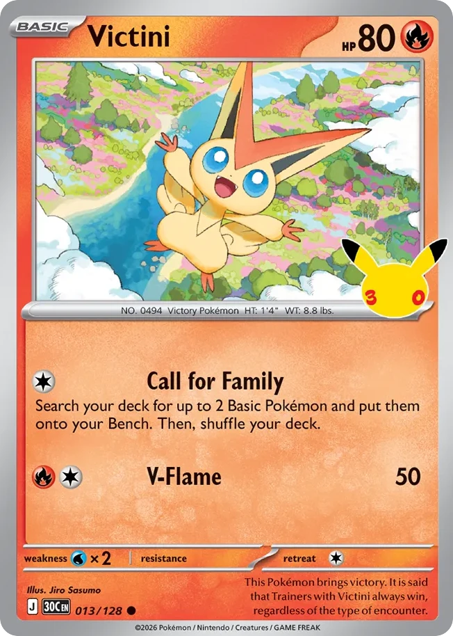 Victini