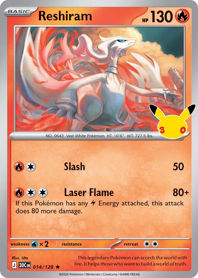Reshiram