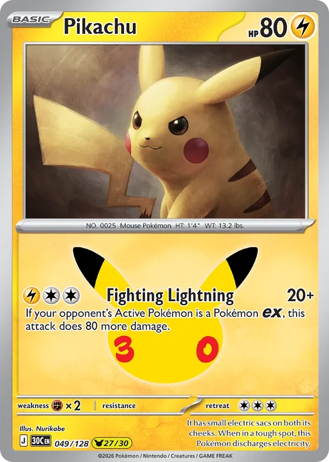 Pikachu
