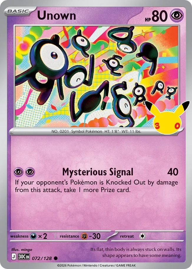 Unown
