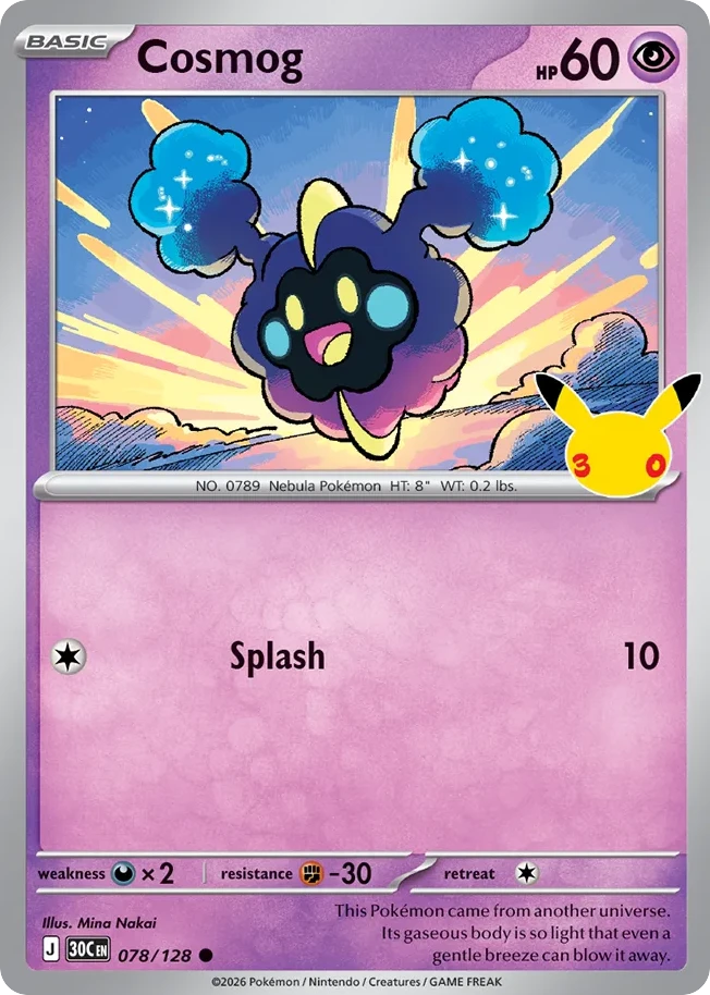 Cosmog