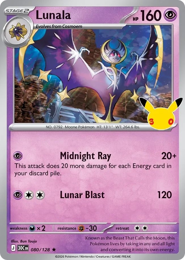 Lunala